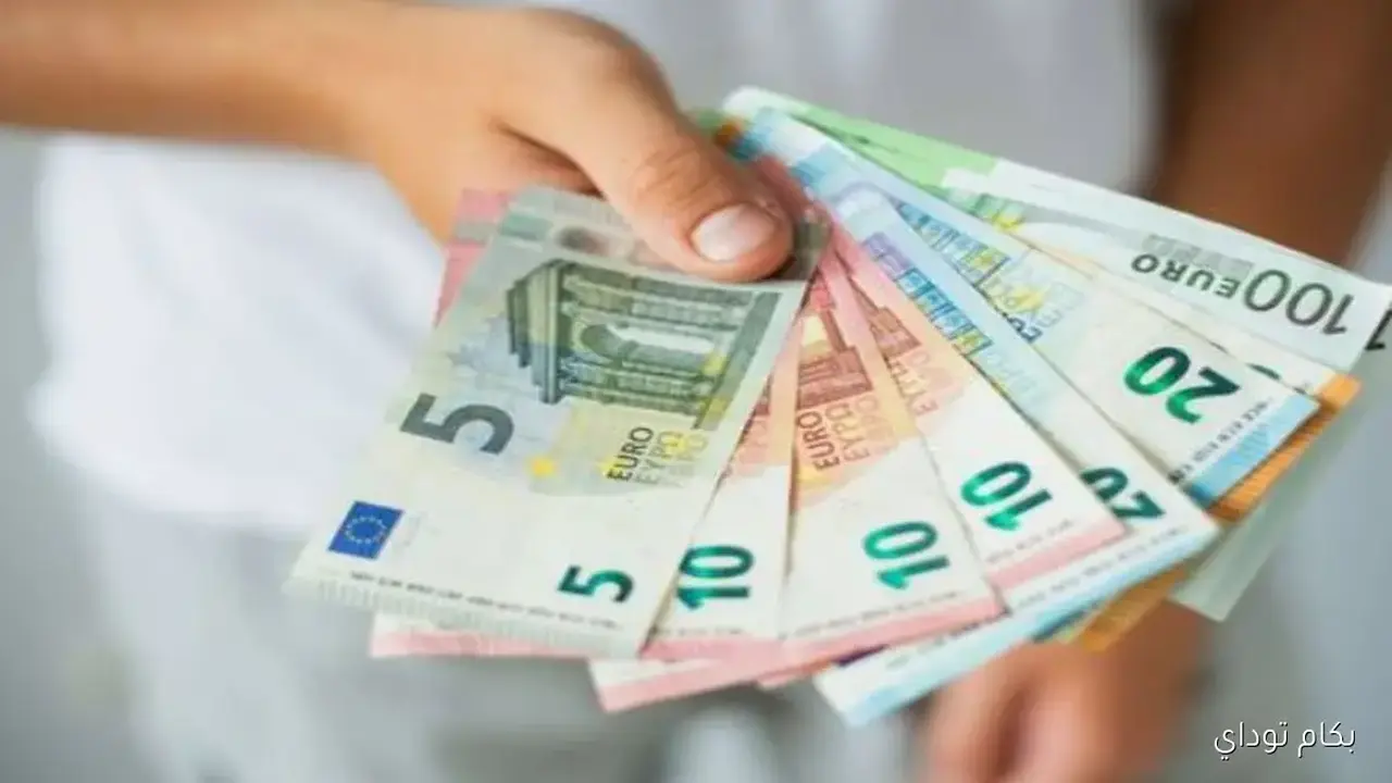 تراجع ملحوظ في أسعار اليورو والريال السعودي بعد قرار الفيدرالي اليوم